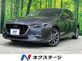 ディーゼル SDナビ バックカメラ スマートシティブレーキサポート