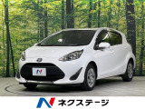 メモリ―ナビ バックカメラ 衝突軽減装置 禁煙車 ドラレコ ETC