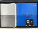 スマートキーは鍵をバッグに入れたままでもドアロックの開閉やエンジンのON・OFFができます。夜間や雨の日も鍵を探さなくて良いので便利です。