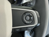 【アダプティブクルーズコントロール】長距離の運転が快適に♪設定した車速を上限に前方の車両との距離をキープ!ハンドルのスイッチで操作できるため、アクセルやブレーキでの疲れを軽減します☆