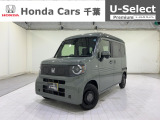 ホンダカーズ千葉蘇我店へようこそ! 当社お墨付き車両!人気車両で充実装備の一台!おススメです☆どうぞご覧くださいませ☆