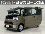 TCSでは☆オープンで☆風通しの良い応対☆を心掛けています!