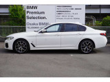 ☆全国BMW正規ディーラーネット認定中古車保証☆万が一の場合でもご安心くださいませ!お問い合わせはBMW Premium Selection (無料ダイヤル)0078-6002-613077迄お待ちしております。毎水曜、第二・第三火曜日定休