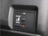 ◆片側電動スライドドア◆狭い駐車場でも乗り降りが楽々♪お子様が隣の車にドアを当ててしまう心配もございません!小さなお子様連れの方もこれで安心。