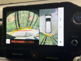 【パノラミックビューモニター】専用のカメラにより、上から見下ろしたような視点で360度クルマの周囲を確認することができます☆死角部分も確認しやすく、狭い場所での切り返しや駐車もスムーズに行えます。