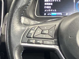 【ハンドルスイッチ】ハンドルから手を離すことなく、オーディオの音量やチャンネル操作ができるステアリングスイッチ付★