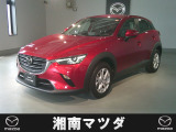 マツダ CX-3