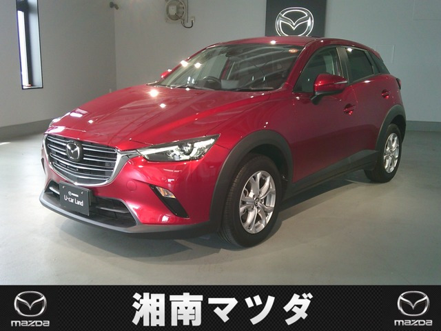 マツダ CX-3 