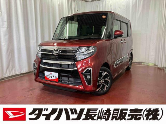 タントカスタム X スタイルセレクション