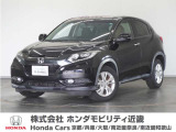 ◆株式会社ホンダモビリティ近畿◆兵庫県、京都府、大阪府、奈良県、和歌山県の100を超える店舗でアフターフォローをさせていただきます!!