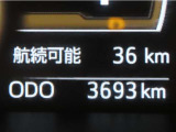 ルーミー 1.0 G 