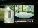 【マルチアラウンドモニター】専用のカメラにより、上から見下ろしたような視点で360度クルマの周囲を確認することができます☆死角部分も確認しやすく、狭い場所での切り返しや駐車もスムーズに行えます。