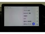 ★大きな画面で見やすいです♪大きな画面で操作もしやすいです♪