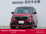 ワイド保証2年付きで安心です。(最長4年まで延長可・全国の日産販売会社で対応。)日産ユーズドカーセンター相模原営業所 Tel 042-755-9119 定休日毎週水曜日