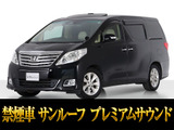 トヨタ アルファード