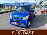 軽自動車専門店S.K.BASE佐久小諸店です☆