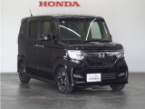 Honda中古車商品化整備基準に基づく法定12か月点検整備を実施致します。分解整備記録簿もお渡し致しますので、より安心してお乗りいただけます。。