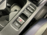 パーキングブレーキはスマートな電子制御式と合わせて渋滞時等にブレーキペダルから足を離しても停車状態を保持してくれるオートブレーキホールド機能で運転が楽になります。スタートはアクセルペダルを踏むだけ