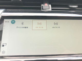 Bluetooth対応ディスプレイオーディオ
