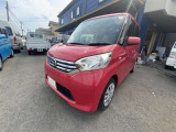 デイズルークス X 