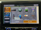 ヴェルファイア 2.5 Z Aエディション サンルーフ 修復歴無し