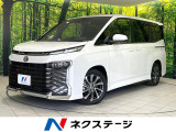 登録済未使用車 純正10.5型ナビ 全周囲カメラ アドバンストパーク