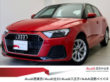 Audi西東京厳選認定中古車をご覧いただきありがとうございます!Youtubeにて在庫車両を紹介中!https://www.youtube.com/channel/UC57liYdgO9FdMaK-7ZDxrkw