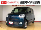 ダイハツ ムーヴキャンバス