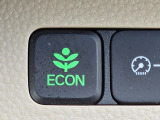 ワンタッチで省燃費走行をサポートするECONスイッチを装備。