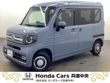 ホンダカーズ兵庫中央 U-select加古川へようこそ!ご覧頂きありがとうございます♪