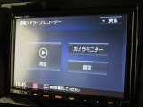ドライブレコーダーの映像を画面で確認できます。