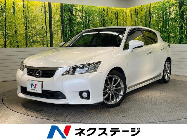 CT 200h クリエイティブ テキスタイルインテリア 