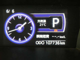 写真撮影時の走行距離です、ご確認ください。ここからは、あなたの新しい思い出を刻んでください♪