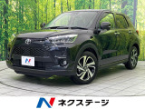 バックカメラ 衝突被害軽減システム レーダークルーズ 禁煙車