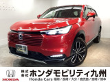 ヴェゼルe:HEV Zが入庫しました。内外装ともに綺麗な一台。充実の装備と良好な状態を、ぜひ店頭でお確かめください!