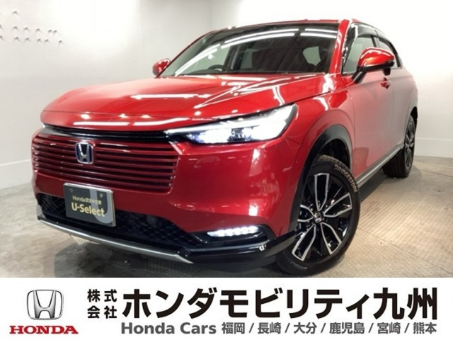 ヴェゼル 1.5 ハイブリッド Z 
