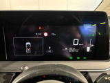 走行距離は20311kmです☆