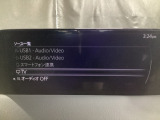 メーカーオプションTVチューナー付!