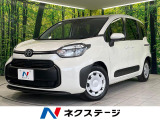 両側電動ドア 純正8型ディスプレイオーディオ 全周囲カメラ BSM