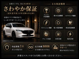 デミオ 1.3 13S 