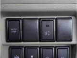 【メンテナンスパック】お車のご購入と一緒に安心メンテナンスパックもお勧めいたします。定期的なメンテナンスで快適なドライブを楽しめます。詳しくはお近くの広島マツダの店舗にお問い合わせください。