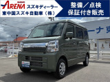 ターボ搭載で山道もラクラク!エブリイJOINターボ入荷しました!