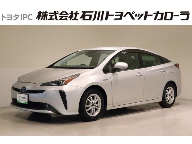 トヨタ プリウス 