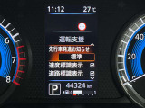 安全装備もばっちり。警告灯や警告音でドライバーにしっかりお知らせ・サポートします。