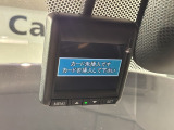 万が一の事故のときもドライブレコーダーがあると安心です。ご利用になる場合は個人情報保護の観点より新品の対応SDカードをお求め下さい。