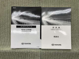 保証書(メンテナンスノート)・取扱説明書あります
