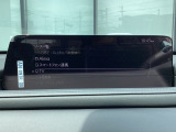 さまざまなオーディオソースが楽しめます!地デジつき!スマホとの連動も楽々です♪
