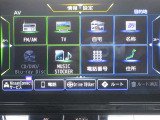 MM521D-Lナビ(SD方式):CD・DVD・Bluetooth再生機能付なので、好きな音楽を聴きながら楽しいドライブガ可能です♪またフルセグTVチュ-ナ-内蔵ですので高画質にてTVの視聴も可能です!