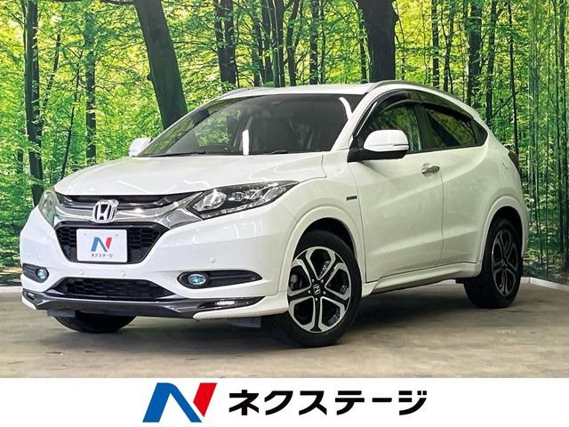 ヴェゼル 1.5 ハイブリッド Z