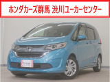 ホンダ フリード